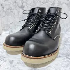 【極美品】Hawkins ワークブーツ レザー 27cm アイリッシュセッター