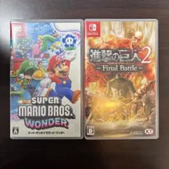 スーパーマリオブラザーズ ワンダー & 進撃の巨人2 -Final Battle