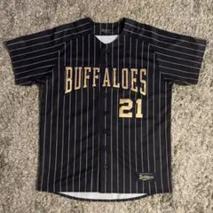 2026年最新】山﨑颯一郎 ユニフォームの人気アイテム - メルカリ