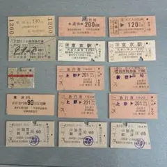2026年最新】鉄道切符コレクションの人気アイテム - メルカリ