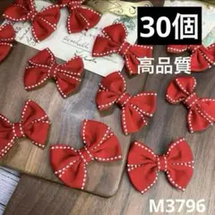 グランマいく子　オーダーは専用ページから様 リクエスト 4点 まとめ商品