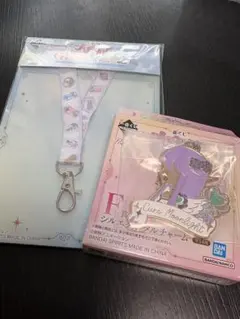 一番くじ プリキュア G賞・F賞キュアムーンライト