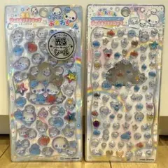 あわわちゃん ジュエルプチドロップ 2枚セット