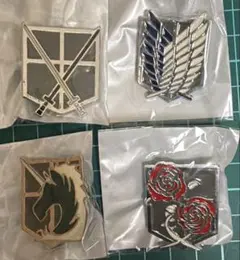 進撃の巨人 メタルピンバッジ 4個セット