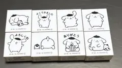 ポムポムプリン スタンプセット ハンコ