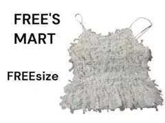 FREE'S MART＊フリルビスチェ＊FREEsize＊レディース