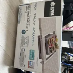 LOGOS ロゴス ベンチテーブルセット 4人用 折りたたみ　格安出品