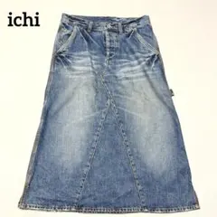 ichi 両裾スリット デニムロングスカート ボタンフライのサムネイル