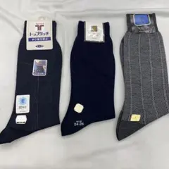 メンズ　靴下　三足のサムネイル
