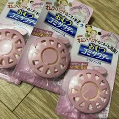 Item thumbnail for item d172c8f0-75bc-4a6d-8a58-b66ad0b71045