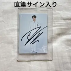 2026年最新】seventeen サイン入りの人気アイテム - メルカリ