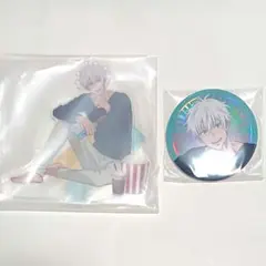 セガラッキーくじ 呪術廻戦 Fun!Fun!Fun!五条悟 缶バッジ アクスタ