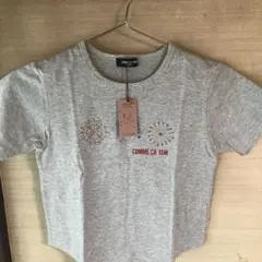 COMME CA ISM 刺繍入りグレーTシャツ 130cm
