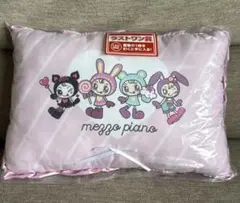 ナルミヤ 一番くじ ラストワン クッション メゾピアノ - メルカリ