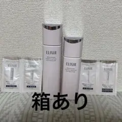ELIXIR ブライトニングエッセンス ローション・エマルジョンセットのサムネイル