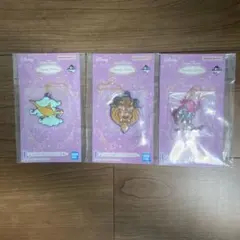 ディズニープリンセス　一番くじ　チャームセット