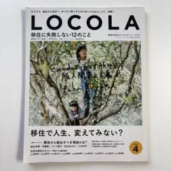 森永卓郎さんのサイン入り色紙 森永卓郎さんのサイン入り色紙 2025年最新】森永卓郎 サインの