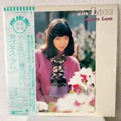 アグネス・ラム with Love LPレコード
