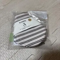 コニー スタイ
