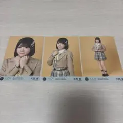 2026年最新】大西葵の人気アイテム - メルカリ