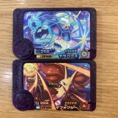 Item thumbnail for item 31ff6281-7081-412f-9173-30e476f17697