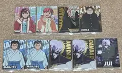 ダンダダン カードウエハース 第二弾