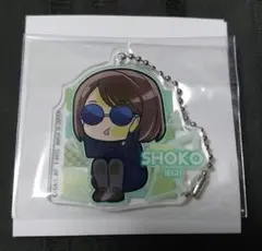 呪術廻戦　ぴた！でふぉめ　エピソード　アクリルキーホルダー　家入