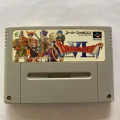 ドラゴンクエストⅥ 起動確認済み