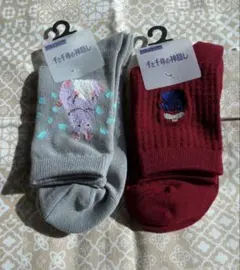 ジブリ　靴下　2足セット