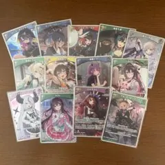 ホロカ　RR、Rまとめ売り