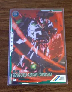 アーセナルベース VEブースター 戦国アストレイ パラレル