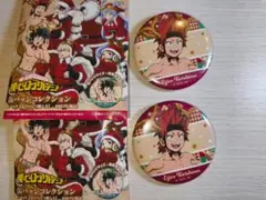 僕のヒーローアカデミア クリスマス 缶バッジコレクション 切島鋭児郎 2個セット
