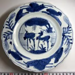 中国　清時代　染付小皿9点　送料込み250707 中国清時代染付お皿