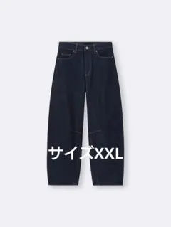 GU新品バレルレッグジーンズサイズXXL色69ネイビー