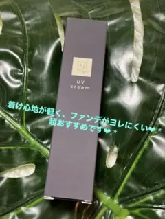 N organic vie デイケアモイストUVcream 30g 新品未開封品のサムネイル