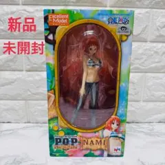 【新品未開封】ワンピース POP Sailing Again ナミ フィギュア