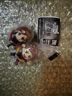 呪術廻戦 こんにち輪