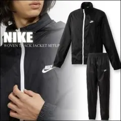 2025年最新】nike ウーブン 上下の人気アイテム - メルカリ