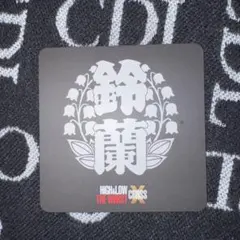 HIGH&LOW ハイロー コラボカフェ 鈴蘭 コースター