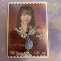 月音こな 直筆サイン入りチェキ 2025年最新】月音こな サインの人気アイテム - メルカリ