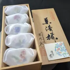 深川製磁　御飯茶碗　花柄　5客揃のサムネイル