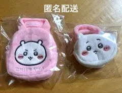 【ちいかわ】ちいかわ2点セットのサムネイル