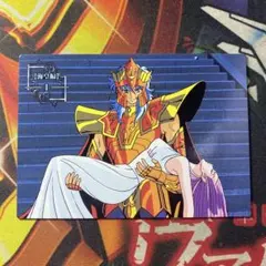 2025年最新】聖闘士星矢 カード アマダの人気アイテム - メルカリ