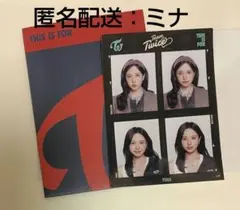 ミナTWICE ポップアップ THIS IS FOR 証明写真風シール