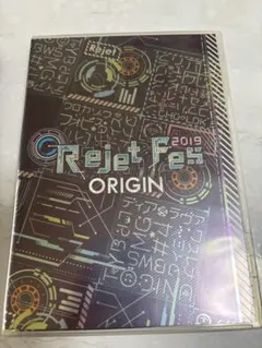 2026年最新】Rejet Fes.2018-FOCUS- [DVD]の人気アイテム - メルカリ