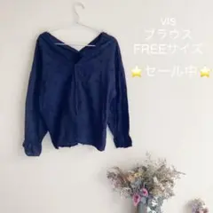 ブラウス トップス カットソー　刺繍ブラウス　vis ビス　花　刺繍　ユニクロ