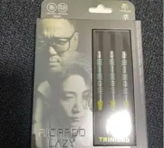 松吉 輝宗 「LAZY」 ＋ キャパシティ 松吉輝宗モデル　セット売り　即購入可 2025年最新】松吉 ダーツの人気アイテム - メルカリ