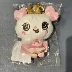 2026年最新】nct wish ぬいぐるみ サクヤの人気アイテム - メルカリ