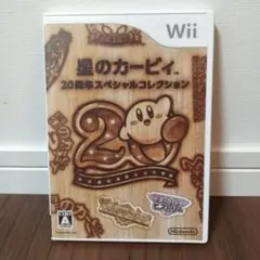 カービィ テレビゲーム