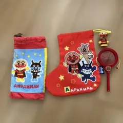 アンパンマン キャラクターセット